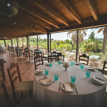 Holacamp 알부페이라