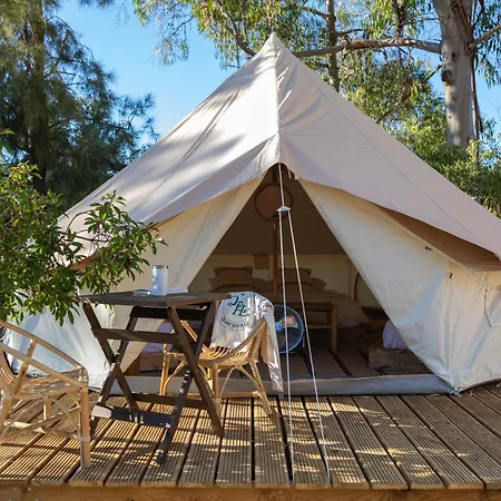 Holacamp Campsite *